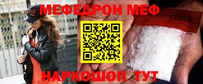 2c-b Ликино-Дулёво