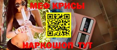 PSILOCYBIN Лесосибирск