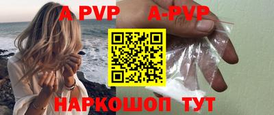 mix Ливны