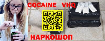PSILOCYBIN Лесосибирск