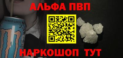 PSILOCYBIN Лесосибирск