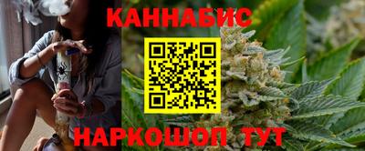 PSILOCYBIN Лесосибирск
