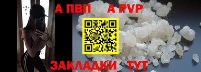 PSILOCYBIN Лесосибирск