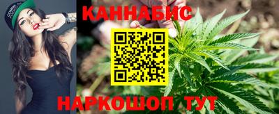2c-b Ликино-Дулёво