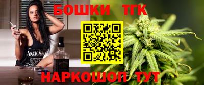 PSILOCYBIN Лесосибирск