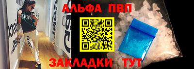 PSILOCYBIN Лесосибирск