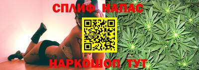mix Ливны