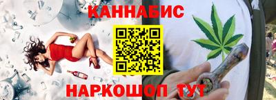 mix Ливны