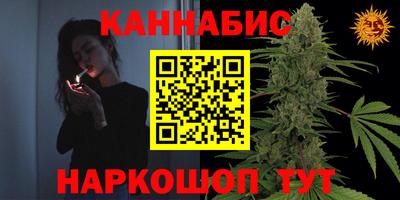 PSILOCYBIN Лесосибирск