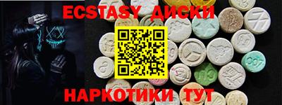 mix Ливны