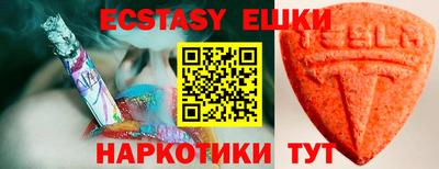 PSILOCYBIN Лесосибирск