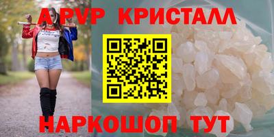 PSILOCYBIN Лесосибирск