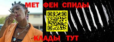 mix Ливны
