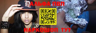 mix Ливны