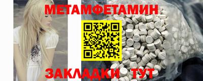 mix Ливны