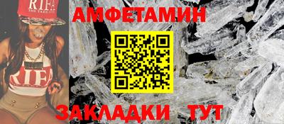 PSILOCYBIN Лесосибирск