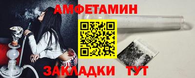 mix Ливны