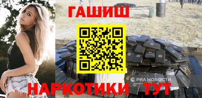 mix Ливны