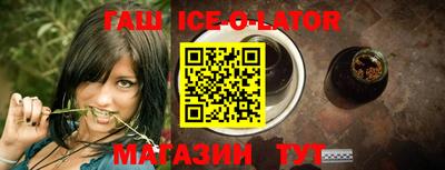 mix Ливны