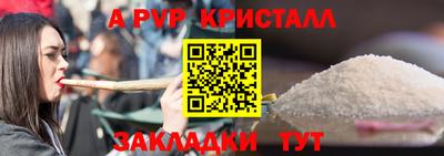 PSILOCYBIN Лесосибирск