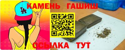 2c-b Ликино-Дулёво