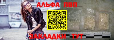 2c-b Ликино-Дулёво