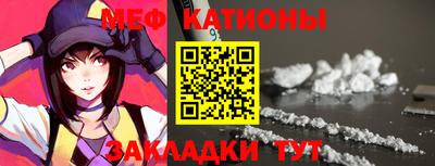 PSILOCYBIN Лесосибирск