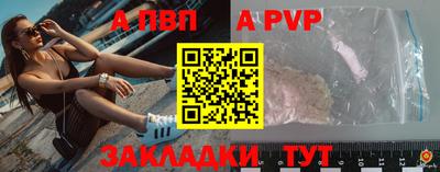 PSILOCYBIN Лесосибирск