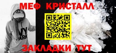 PSILOCYBIN Лесосибирск